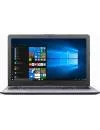 Ноутбук Asus VivoBook 15 A542UQ-DM354T icon