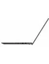 Ультрабук Asus VivoBook 15 F512DA-BR197T icon 6