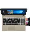 Ноутбук Asus VivoBook 15 F540UB-GQ1225T фото 5