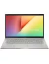 Ультрабук Asus VivoBook 15 K513EA-BN2853 icon