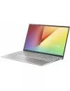 Ультрабук Asus VivoBook 15 R512UB-EJ109 icon 3