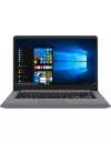 Ноутбук Asus VivoBook 15 R520UA-EJ1536 icon