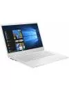 Ноутбук Asus VivoBook 15 R520UA-EJ933T icon 3