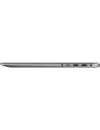 Ноутбук Asus VivoBook 15 R520UA-EJ944T icon 11