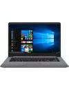 Ноутбук Asus VivoBook 15 R520UF-EJ020 icon