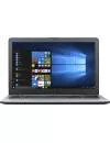 Ноутбук Asus VivoBook 15 R542UA-DM019 icon