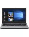 Ноутбук Asus VivoBook 15 R542UF-DM536T icon 2