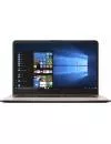 Ноутбук Asus VivoBook 15 X505BP-BR043T icon