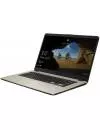 Ноутбук Asus VivoBook 15 X505ZA-BQ071T icon 3