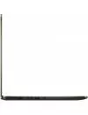 Ноутбук Asus VivoBook 15 X505ZA-BQ071T icon 8