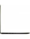 Ноутбук Asus VivoBook 15 X505ZA-BR015 фото 9