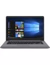 Ультрабук Asus VivoBook 15 X510QR-EJ093T icon