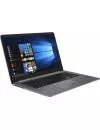 Ультрабук Asus VivoBook 15 X510UF-BQ757T icon 2