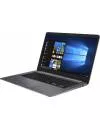 Ультрабук Asus VivoBook 15 X510UF-BQ757T icon 3