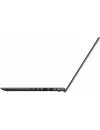 Ультрабук Asus VivoBook 15 X512FJ-EJ237 icon 10