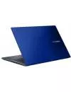 Ультрабук Asus VivoBook 15 X513EA-BQ2420 icon 5