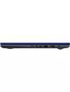 Ультрабук Asus VivoBook 15 X513EA-BQ2420 icon 7