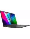 Ноутбук ASUS VivoBook 15 X513EA-BQ686 icon 7