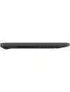 Ноутбук Asus VivoBook 15 X540UB-GO058T icon 11