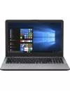 Ноутбук Asus VivoBook 15 X542UA-DM350T icon 2