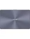 Ноутбук Asus VivoBook 15 X542UA-DM350T icon 6