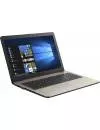 Ноутбук Asus VivoBook 15 X542UQ-DM031 icon 3