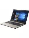 Ноутбук Asus VivoBook 15 X542UQ-DM031 icon 4