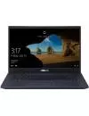 Ноутбук Asus VivoBook 15 X571LH-BQ081 icon