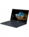 Ноутбук ASUS VivoBook 15 X571LI-BQ029 icon 3