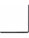 Ноутбук Asus VivoBook 17 A705UA-BX931 icon 10