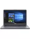 Ноутбук Asus VivoBook 17 A705UA-BX931 icon 2