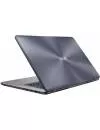 Ноутбук Asus VivoBook 17 A705UA-BX931 icon 7