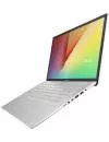 Ноутбук Asus VivoBook 17 A712FB-AU138 icon 5