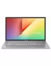 Ноутбук ASUS VivoBook 17 D712DA-BX858 icon