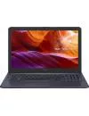 Ноутбук ASUS VivoBook A543MA-DM1196 icon 2