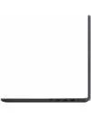 Ноутбук Asus VivoBook A705UB-BX272T icon 9