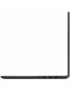 Ноутбук Asus VivoBook A705UB-GC119 icon 8