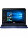Ноутбук Asus Vivobook E200HA-FD0102TS icon