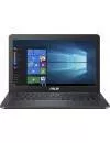 Ноутбук Asus VivoBook E402NA-GA048 icon