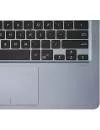 Ультрабук Asus VivoBook E406MA-EK064 icon 12