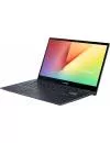 Ноутбук ASUS VivoBook Flip 14 TM420UA-EC031TS icon 3