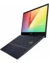 Ноутбук ASUS VivoBook Flip 14 TM420UA-EC031TS icon 4