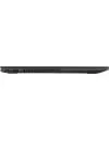 Ноутбук 2-в-1 ASUS VivoBook Flip 14 TP470EZ-EC035T icon 11