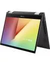 Ноутбук 2-в-1 ASUS VivoBook Flip 14 TP470EZ-EC035T icon 3