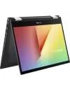 Ноутбук 2-в-1 ASUS VivoBook Flip 14 TP470EZ-EC035T icon 4