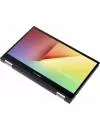 Ноутбук 2-в-1 ASUS VivoBook Flip 14 TP470EZ-EC035T icon 5