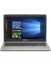 Ноутбук Asus VivoBook Max A541UV-DM1456R icon