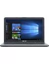 Ноутбук Asus VivoBook Max D541NA-GQ403T icon