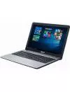 Ноутбук Asus VivoBook Max F541NA-GQ214T icon 3