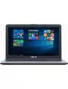 Ноутбук Asus VivoBook Max F541UJ-DM493T icon